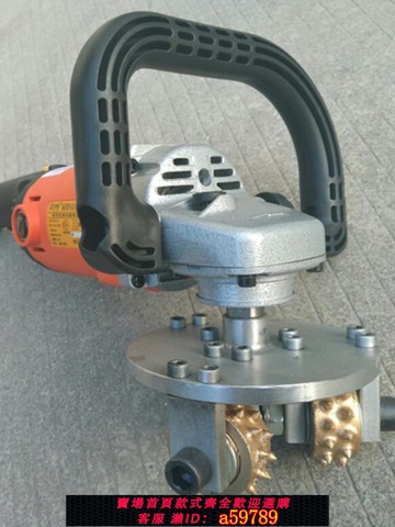 【台灣公司 可打統編】電動鑿毛機220V混凝土電錘鑿毛輪子路面橋梁T梁鑿毛錘墻面打毛機