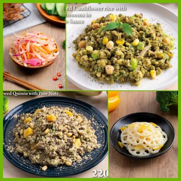 【DOZO嚴選】蘭揚食品-蔬食燉飯爽口套餐組(內附12包)青醬蕈菇燉花椰米*3包+黃金松子燉藜麥*3包+泰式木瓜沙律*3包+柚香蓮藕*3包