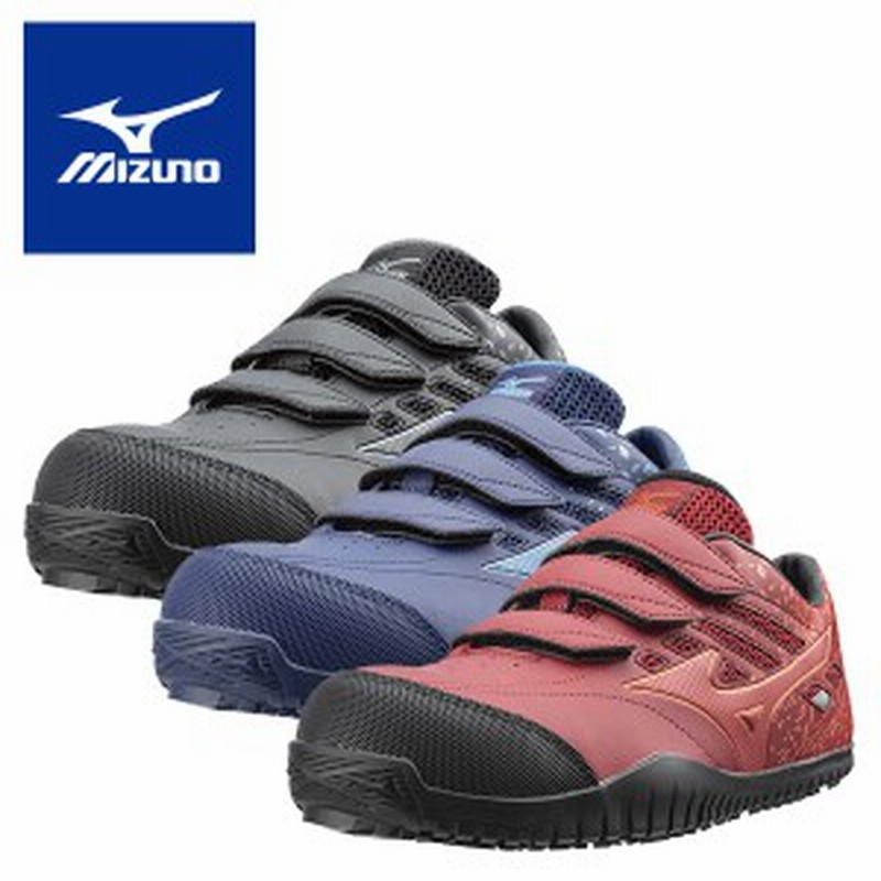 安全靴 オールマイティ ベルトタイプ Almighty Td22l F1ga1901 プロテクティブスニーカー セーフティーシューズ ベルトタイプ ミズノ 通販 Lineポイント最大1 0 Get Lineショッピング