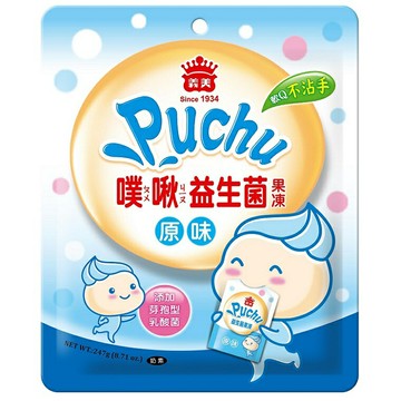 義美 噗啾益生菌果凍(原味) 247g/袋(247g/袋) [大買家]