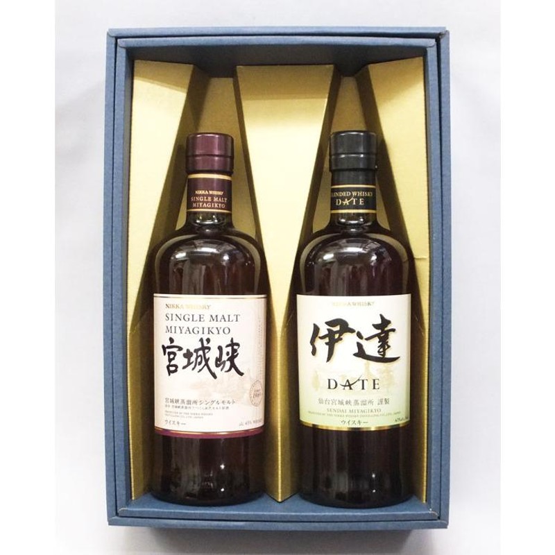 ニッカウイスキー飲み比べセット （宮城峡、伊達）700ｍｌ×2本組セット