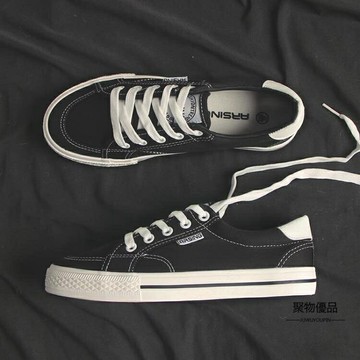 春季低幫帆布鞋夏季透氣男鞋百搭休閒運動板鞋布鞋【聚物優品】