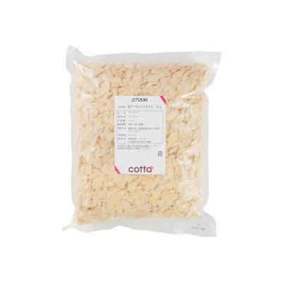 cotta 生アーモンドスライス 1kg