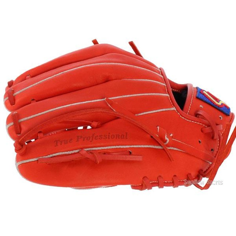 スラッガー True Professional 軟式野球用グローブ 　中古 Amazon | 20%OFF 久保田スラッガー 軟式 グローブ 軟式グローブ