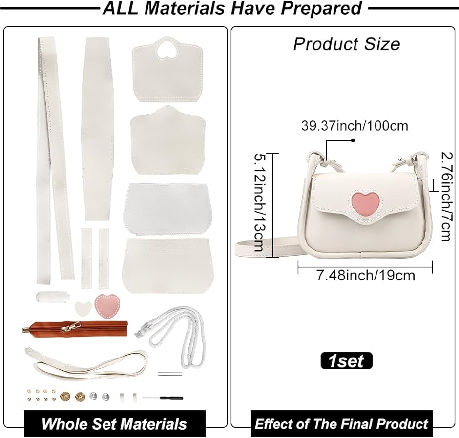 PU レザー ハート柄クロスボディバッグ作成キット Diy ショルダーバッグ作業キット レザー手縫いハート財布縫製キット