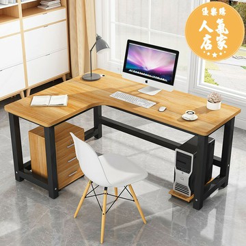 轉角書桌 L型電腦桌 實木台式電腦桌家用臥室輕奢學習寫字l型雙人辦公桌拐角轉角書桌
