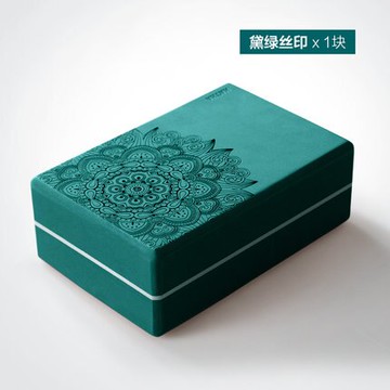 哈他瑜伽磚女專業高密度瑜珈磚大人磚塊兒童舞蹈練功磚輔助工具【摩可美家】