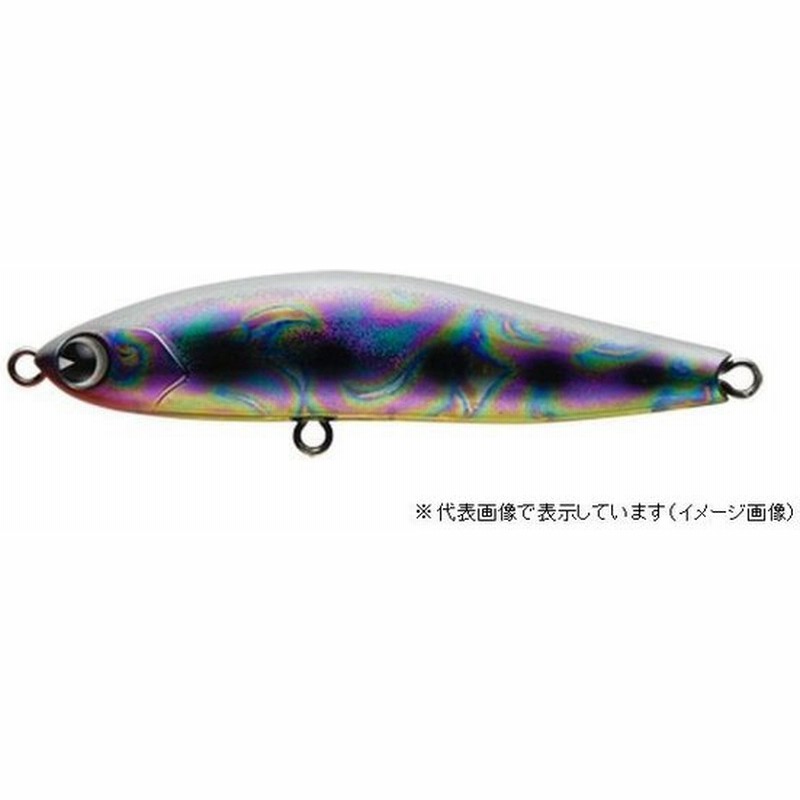 アムズデザイン Ima ハニートラップ 95s 東北ブラックリミテッド X4368 シーバスルアー 通販 Lineポイント最大0 5 Get Lineショッピング