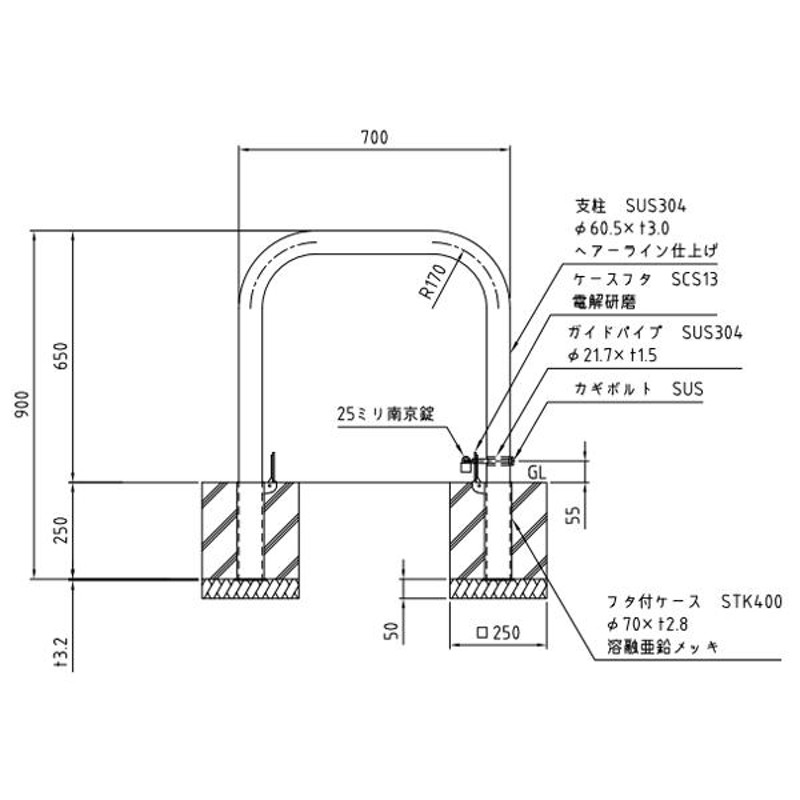※確認用※　ccZ様用　パリス環式バンド(標準△縫い・星金具留) 確認用※ ccZ様用 パリス環式バンド(標準△縫い・星金具留)