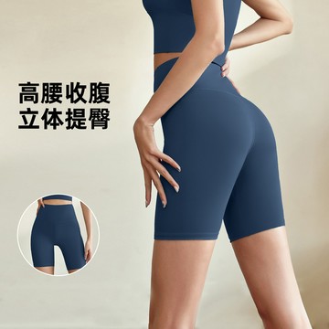 免運-健身運動短褲 五分蜜桃臀女褲女高腰緊身褲速幹健身瑜伽褲