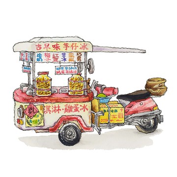台灣古早冰淇淋車-餐車-藝術微噴懷舊海報