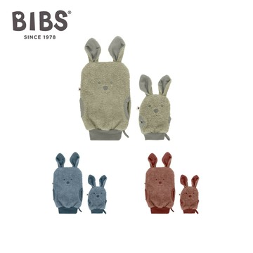 【BIBS】丹麥 Bath Mits Kangaroo 袋鼠澡巾組 官方直營