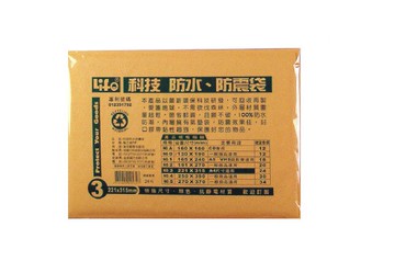 徠福 撕不破防水防震袋-A4尺寸適用 221X315mm 10個入/包 NO.3