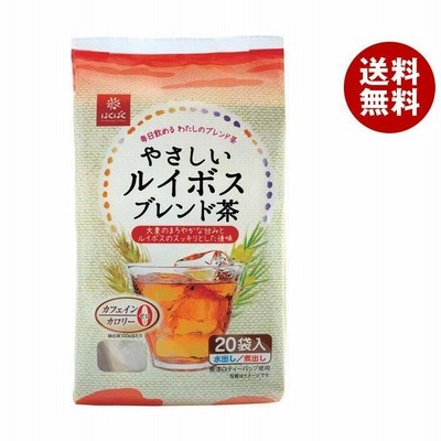 はくばく やさしいルイボスブレンド茶 160g(8g×20袋)×10袋入｜ 送料無料 むぎ茶 ティーバッグ 大麦