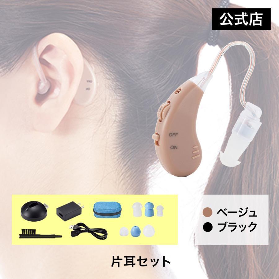 kata_b_sku240123.jpg?fitin=720:720