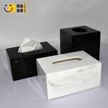 臺灣公司 免運 紙巾盒 捲紙盒 壁掛紙巾盒 酒店紙巾盒創意北歐抽紙簡約家用大理石紋紙巾盒客廳茶幾餐廳抽盒