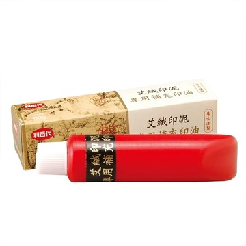 【龍品文創】新朝日  明色朱液 LM-66 30g