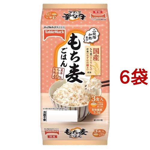 テーブルマーク 国産もち麦ごはん 150g*3食入*6袋セット  テーブルマーク パックご飯 ごはん レトルト 米 国産 レンチン