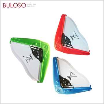 2用圓角裁切器(小)R-05(不挑色/款)勞作 辦公 事務 文具【A433950】《不囉唆》