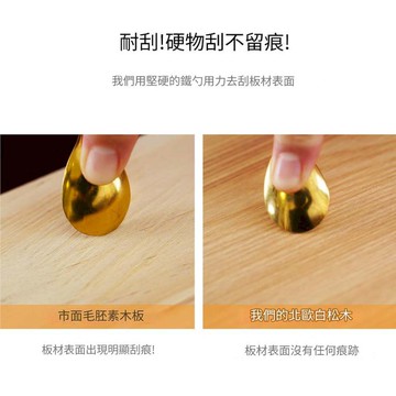 【樂樂】好好窩書架 木質兒童儲物小房子書櫃 3層+4層+隔板白門(實木落地書架 自由組合 多格玩具收納)4層+3層+隔板白門