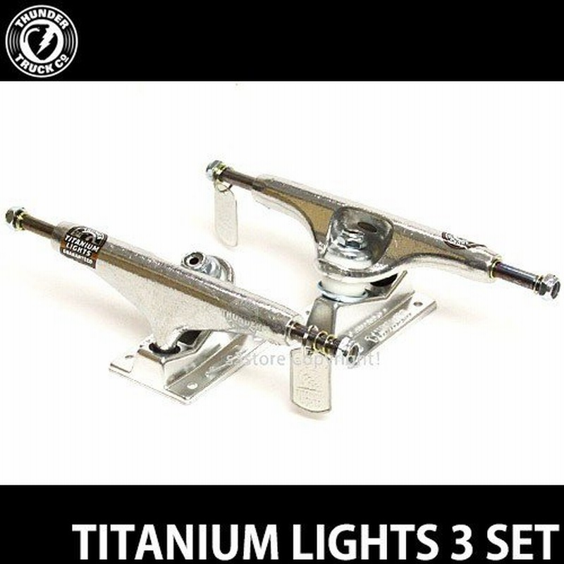 Thunder Titanium サンダー トラック チタニウム 149 スケートボード 