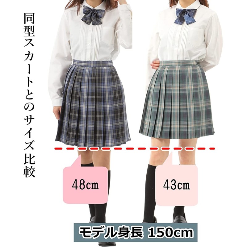 プリーツスカート チェック柄 丈48cm 膝上 スクールスカート 制服 女子