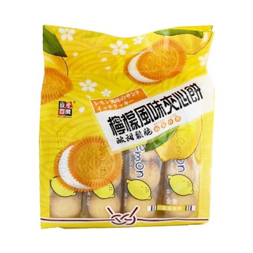 味覺百撰 檸檬風味夾心餅 306g