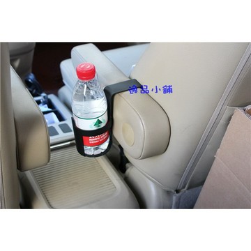 【逸品汽車百貨】車用多功能 座椅扶手水杯架 飲料架 置杯架 車門飲料架 帶開瓶器功能 可掛車門 可掛垃圾袋