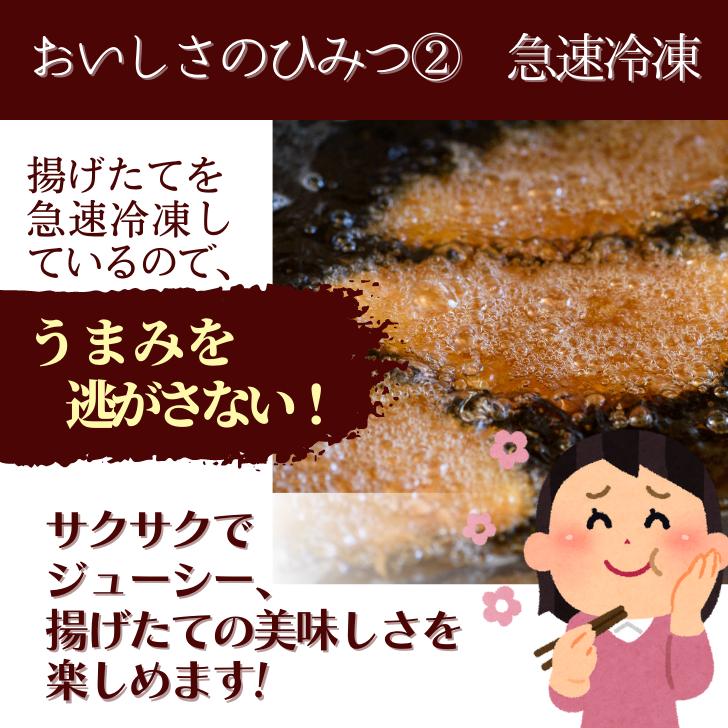 冷凍 とんかつ 和豚 もちぶた とんかつ 3種 ギフト ロース モモ メンチかつ 送料無料 国産 豚肉 ギフト レンジ 冷凍食品 美味しい とんかつ プレゼント