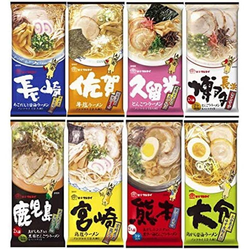 マルタイ あごだし 九州 ご当地 棒ラーメン シリーズ 2食 8種 詰め合わせ