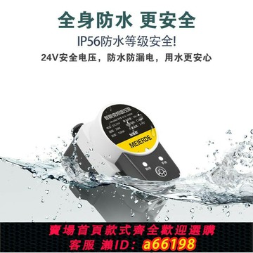 【台灣公司 可開發票】110V增壓泵小型家用太陽能熱水器自動靜音自來水增壓器花灑加壓泵