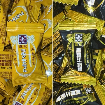 【粿女兒商行】🔥現貨 森永 牛奶糖/黑糖牛奶糖 傳統零食 糖果 古早味