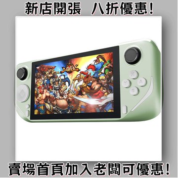 迷你遊戲機 掌上遊戲機 出國旅遊娛樂必備 懷舊街機 開源掌機外貿新款E6掌上游戲機PSP街機5寸全貼合A500游戲掌機N64雙人對戰