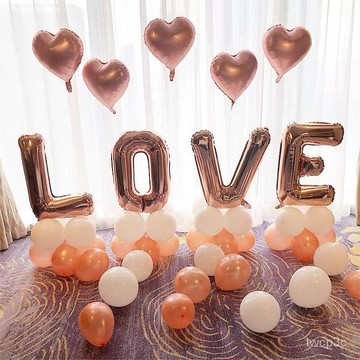 熱賣爆款婚房佈置ins風格結婚用品大全新娘娘傢裝飾抖音衕款浪漫創意氣球 MGUQ
