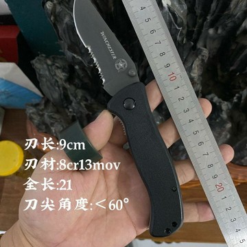 【原野】正品 WINCHESTER 外貿庫存戶外刀水果刀半齒半刃不鏽鋼可摺疊便攜