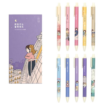 PINKFOOT Bori 原子筆 0.38mm  顏色隨機  1組