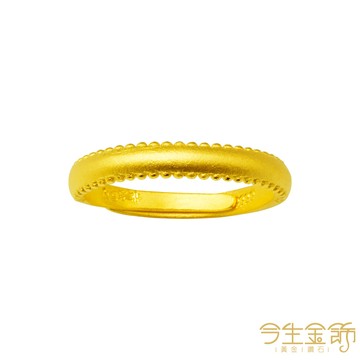 今生金飾 偏愛女戒 黃金戒指