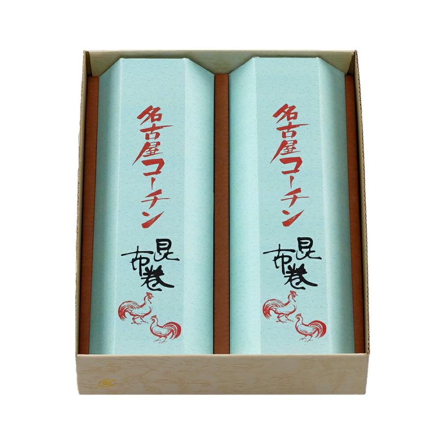 愛知 名古屋コーチン 昆布巻   昆布巻200g×2