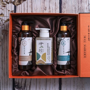 【高級香氛禮盒】禮浴護手禮盒/ 檜木沐浴露&洗髮&洗手 年節禮盒