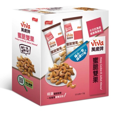 隨手包蜜脆雙果30gx60包
