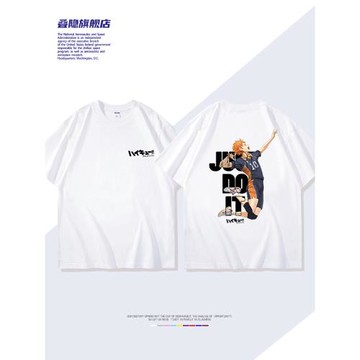 漫畫排球少年周邊短袖T恤男女學生二次元潮流寬松大碼情侶裝半袖