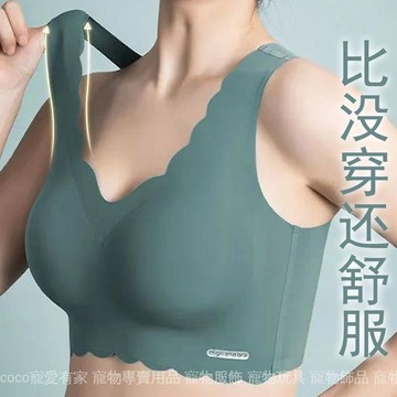 免運 台灣出貨 【1.8万人好评】无痕冰丝内衣女妈妈夏季运动薄款文胸中老年背心式无钢圈美背胸罩限時下殺