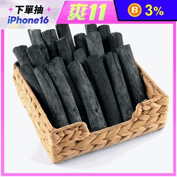 【木酢達人】備長炭天然除濕炭包1公斤(衣櫥鞋櫃除濕防霉)