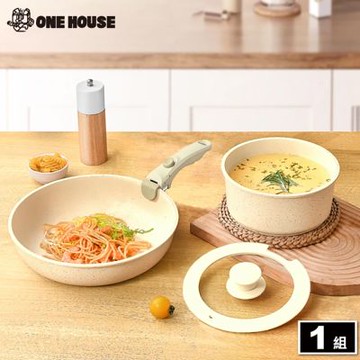 【ONE HOUSE】可拆韓森陶瓷塗層不沾鍋 雙鍋4件組-奶茶白 (湯鍋/深煎鍋/鍋蓋/可拆手把/電磁爐IH爐適用)