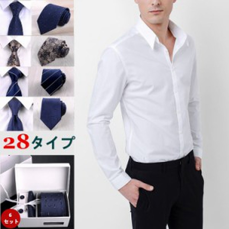 父の日 メンズ ネクタイ ビジネス 6セット チェック柄 ストライプ 就活 結婚式 プレゼント 通学 入学 卒業 入社 定年 父夫 人気 高級 洒 通販 Lineポイント最大1 0 Get Lineショッピング