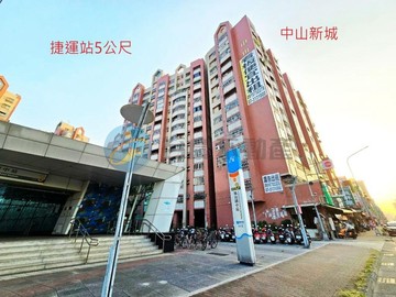 鳳山中山新城全新翻修 大3房平車首排景觀捷運宅｜高雄市鳳山區中山東路