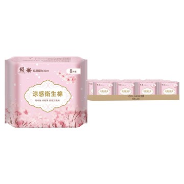 JOYFUL NAPKIN 悅棉 涼感衛生棉  日用型(24.5cm)  8片  72包