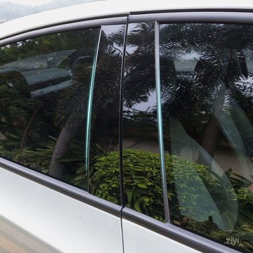 中柱貼 防水貼紙 車貼 汽車貼紙 豐田23款新RAV4Rav4改裝車窗飾條花冠Yaris佳美VersoPC黑色中柱貼 車