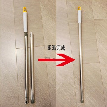 ⚡ 新品首發⚡不鏽鋼掃把掃帚箕桿兩頭帶螺紋19mm22mm搓抖桿掃把桿加厚型接頭【0522】