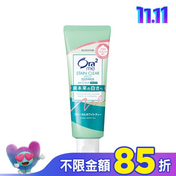 Ora2Me淨白無瑕牙膏白茶花香125g